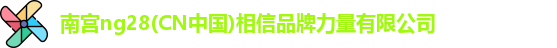 ng